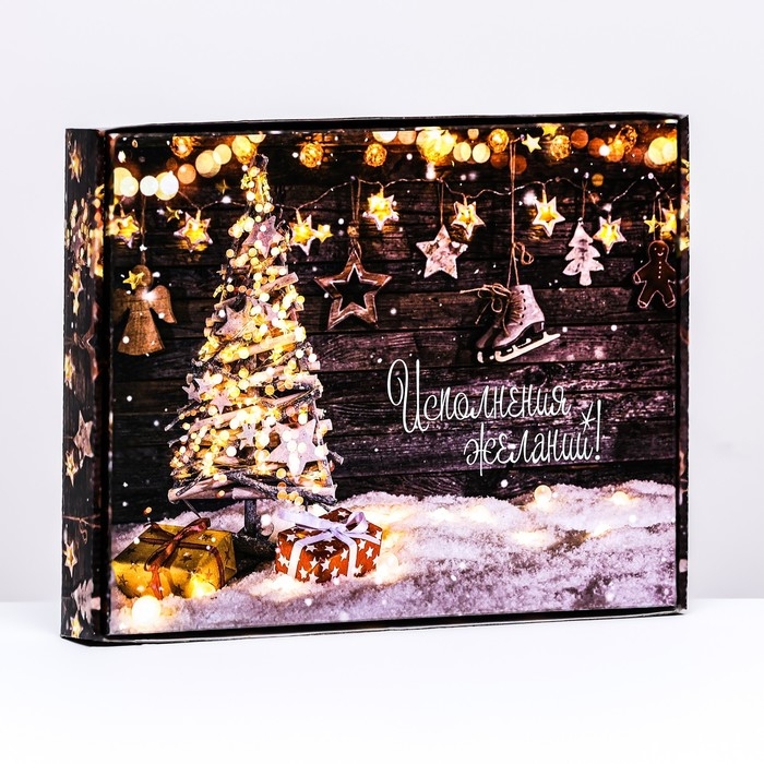 Новый год. Коробка сборная крышка-дно с окном, Новый год. Коробка сборная крышка-дно с окном, "Исполнения желаний", 26 х 21 х 4 см.