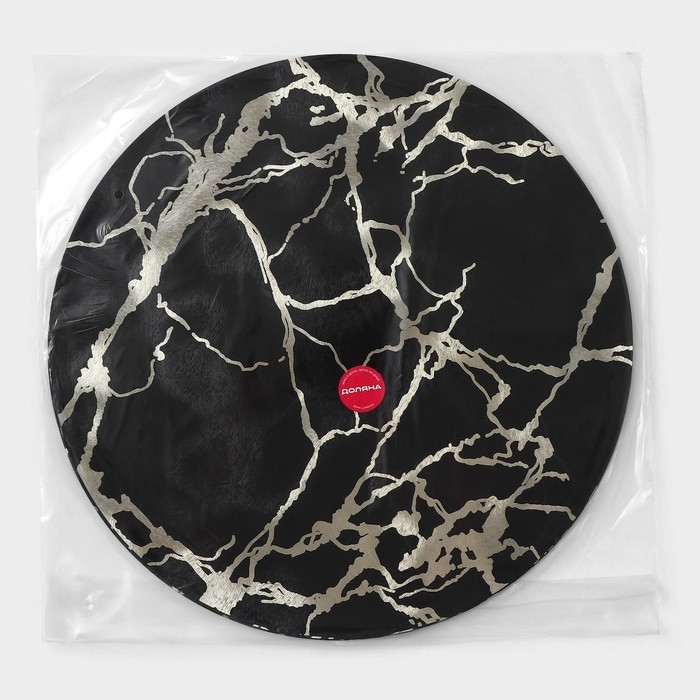 Салфетка сервировочная на стол «Мрамор», d=38 см, цвет чёрный