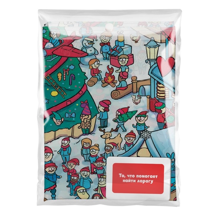 Новогодняя настольная игра «Новый год: ОКАВОКА. Зимний город», 50 карт, 5+ Новогодняя настольная игра «Новый год: ОКАВОКА. Зимний город», 50 карт, 5+
