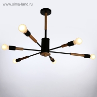 Люстра "Этингер" 6х40Вт E27 черный 94х94х50 см BayerLux