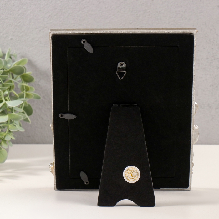 Фоторамка полистоун 13х18 см Фоторамка полистоун 13х18 см "Ромашки, тюльпаны и маки" серебро и бронза 18х2,5х22 см