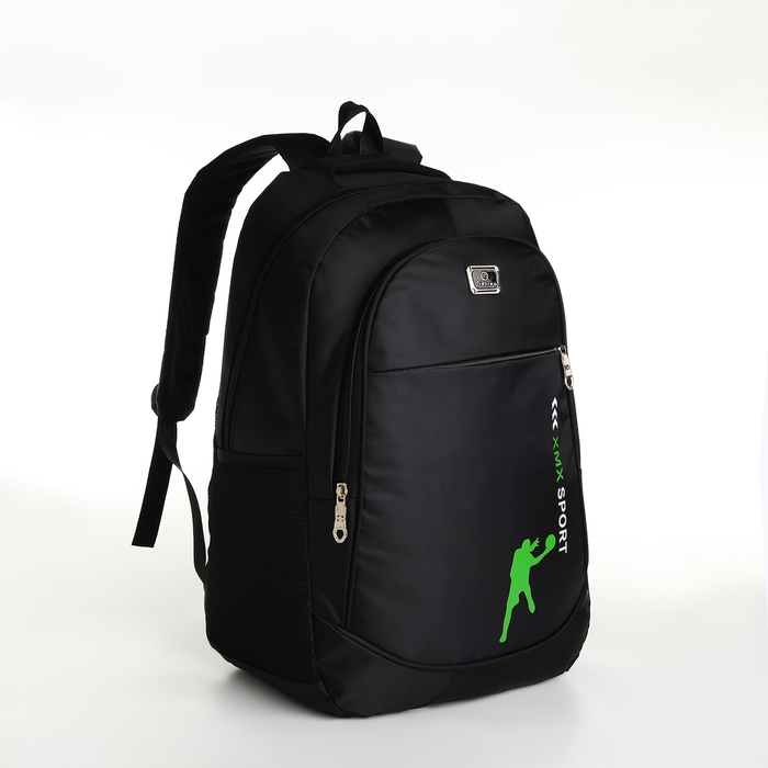 Рюкзак школьный на молнии, 4 кармана, цвет чёрный/зелёный