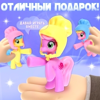 Игрушка пони «Сонечка», МИКС