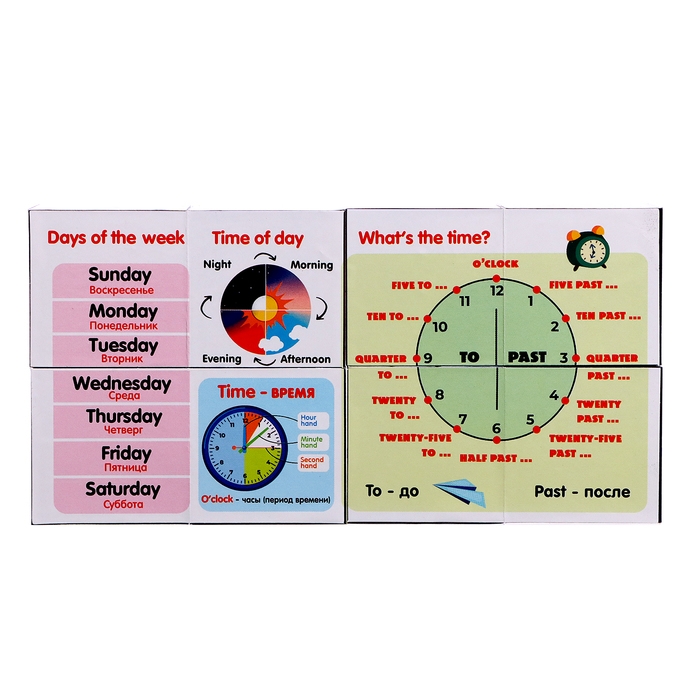 Развивающий трансформер «Умникуб: Английский язык», 3+ Развивающий трансформер «Умникуб: Английский язык», 3+