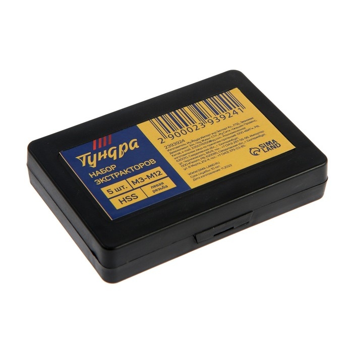 Набор экстракторов ТУНДРА, 5 шт., левая резьба, шестигранный хвостовик Набор экстракторов ТУНДРА, 5 шт., левая резьба, шестигранный хвостовик