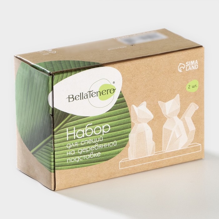 Набор фарфоровый для специй на бамбуковой подставке BellaTenero «Лисы», 3 предмета: солонка 80 мл, перечница 80 мл, подставка, цвет белый Набор фарфоровый для специй на бамбуковой подставке BellaTenero «Лисы», 3 предмета: солонка 80 мл, перечница 80 мл, подставка, цвет белый