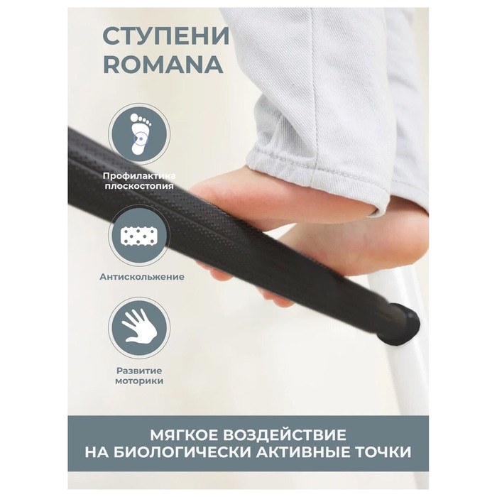 Детский спортивный комплекс S9, цвет чёрный Детский спортивный комплекс S9, цвет чёрный