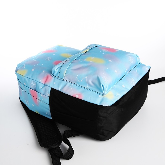 Рюкзак школьный на молнии, 3 наружных кармана, цвет голубой Рюкзак школьный на молнии, 3 наружных кармана, цвет голубой