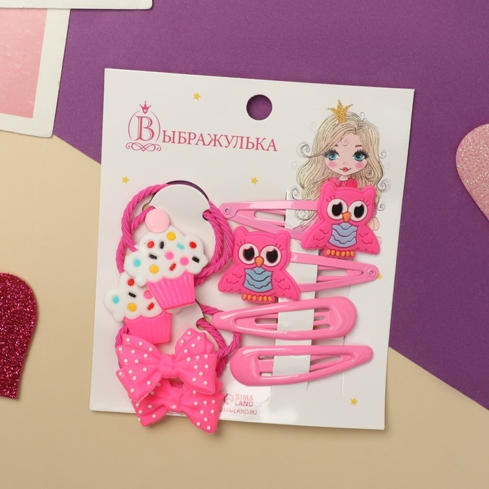 Набор для волос Набор для волос "Ванилька" (4 резинки, 4 невидимки) совушки, розовый