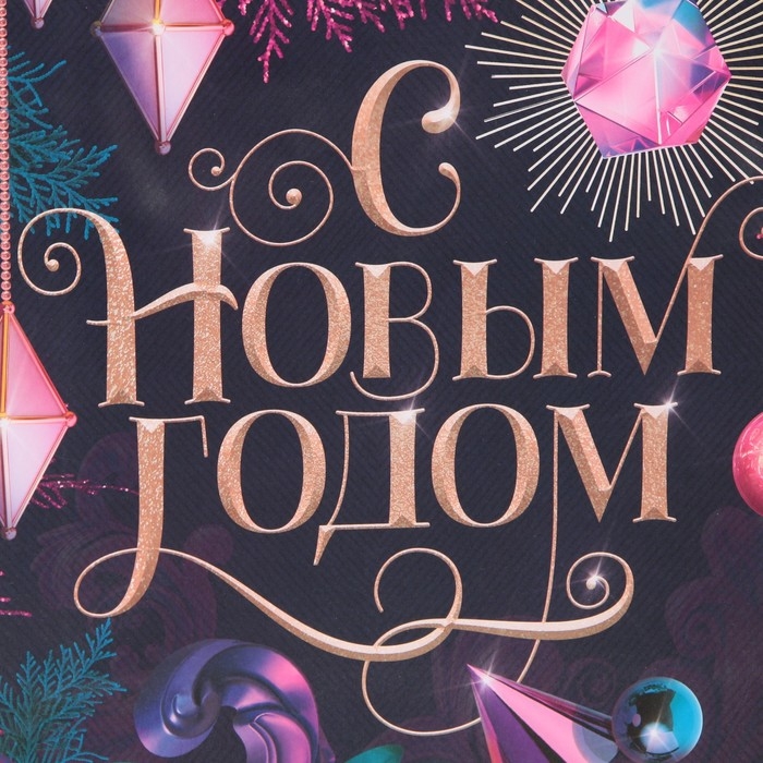 Пакет подарочный новогодний ламинированный квадратный «Night», 30 х 30 х 12 см, Новый год Пакет подарочный новогодний ламинированный квадратный «Night», 30 х 30 х 12 см, Новый год