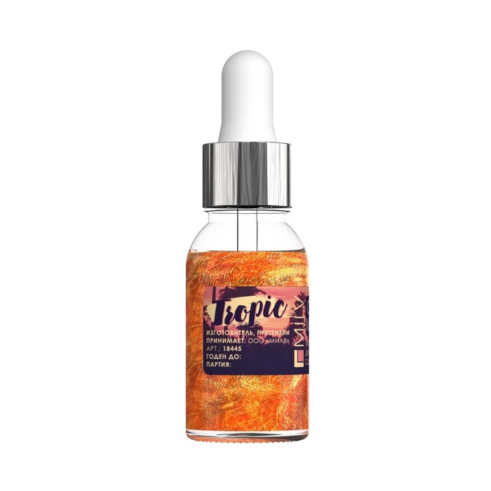 Сухое укрепляющее масло для ногтей с шиммером «TROPIC», 15 мл Сухое укрепляющее масло для ногтей с шиммером «TROPIC», 15 мл