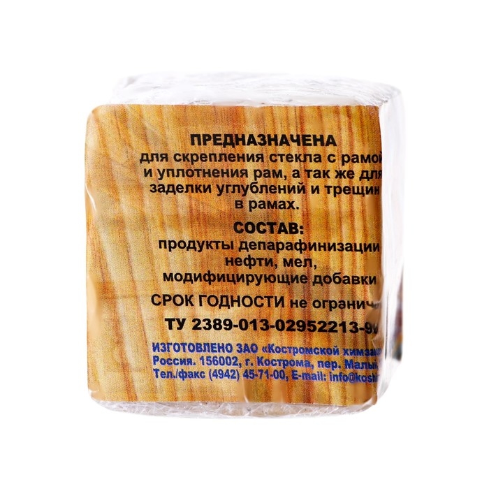 Замазка рамная,  0,35 кг Замазка рамная,  0,35 кг