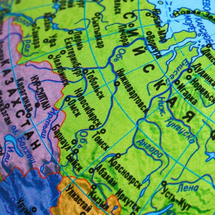 Глобус политический Глобус политический "Глобен", интерактивный, диаметр 210 мм, с подсветкой от батареек, с очками