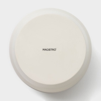 Набор салатников керамических Magistro Whitewarm, 3 предмета: d=12/16/20,5 см, 380/700/1,2 л