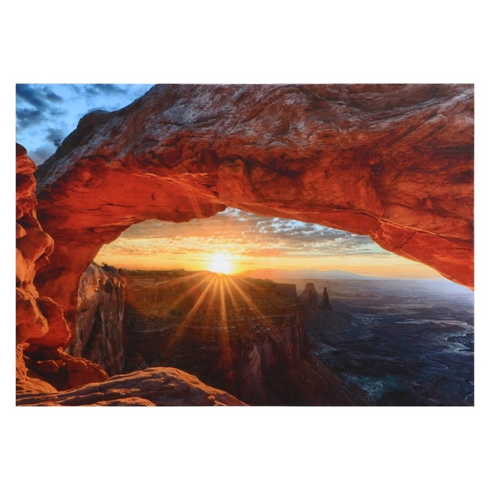 Картина Картина "Горная арка" 50*70 см