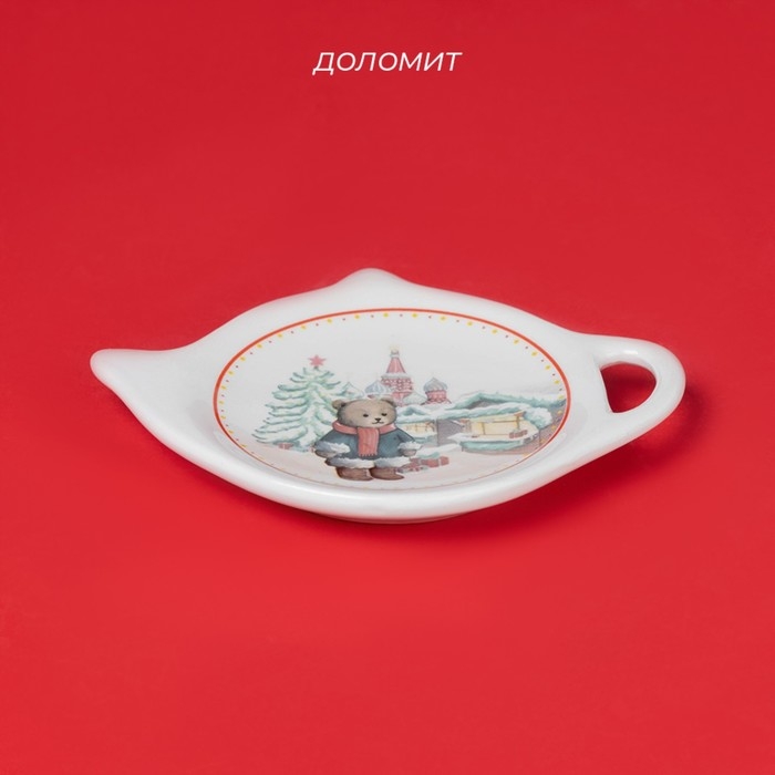 Новогодняя подставка под чайный пакетик Доляна «Московский мишка», керамика, 12×9,5 см, цвет белый Новогодняя подставка под чайный пакетик Доляна «Московский мишка», керамика, 12×9,5 см, цвет белый