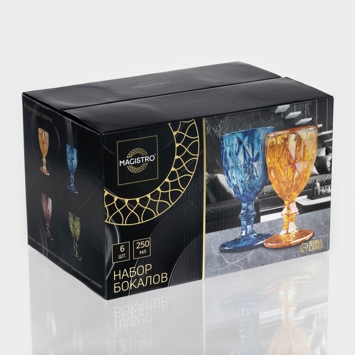 Набор бокалов для вина из стекла Magistro «Круиз», 250 мл, 8×15,3 см, 6 шт, цвет синий Набор бокалов для вина из стекла Magistro «Круиз», 250 мл, 8×15,3 см, 6 шт, цвет синий
