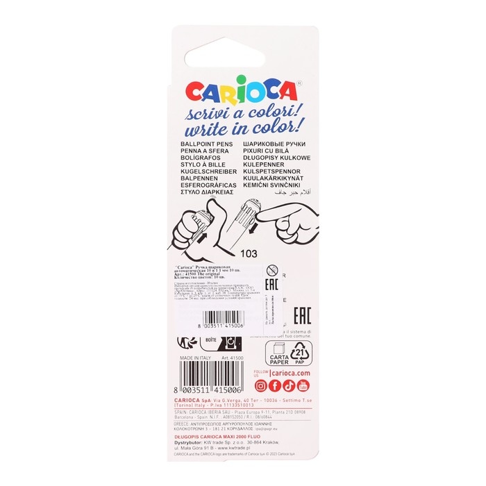 Ручка шариковая автоматическая, 10 цветов, Ручка шариковая автоматическая, 10 цветов, "Carioca" "Fluo", узел 1.0 мм, флуоресцентная палитра, микс