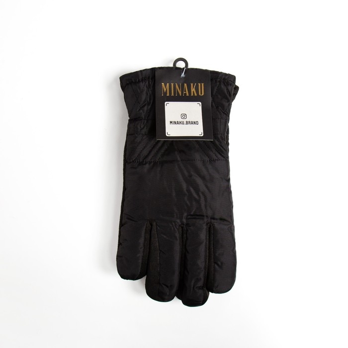 Перчатки зимние мужские MINAKU однотонные, цв.чёрный, р-р 8 (25 см) Перчатки зимние мужские MINAKU однотонные, цв.чёрный, р-р 8 (25 см)