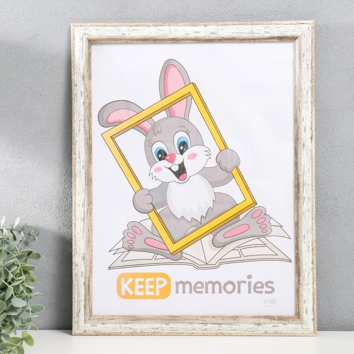 Фоторамка пластик Фоторамка пластик "Муза" 30х40 см, мрамор