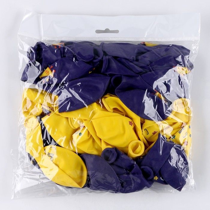 Воздушный шар латексный 12" &laquo;С днём рождения. Уточка&raquo;, 50 шт.