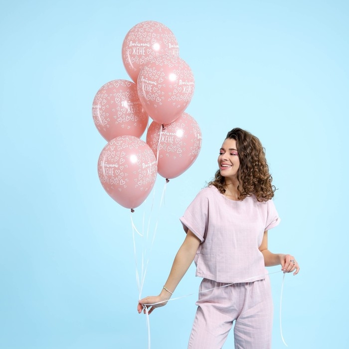 Воздушный шар латексный 12 Воздушный шар латексный 12" «Любимой жене», пастель, цвет розовый, 50 шт.