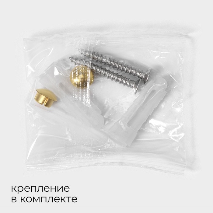 Держатель для полотенец Stölz Hölzern Premiere, ореховое дерево, алюминий, цвет коричневый Держатель для полотенец Stölz Hölzern Premiere, ореховое дерево, алюминий, цвет коричневый