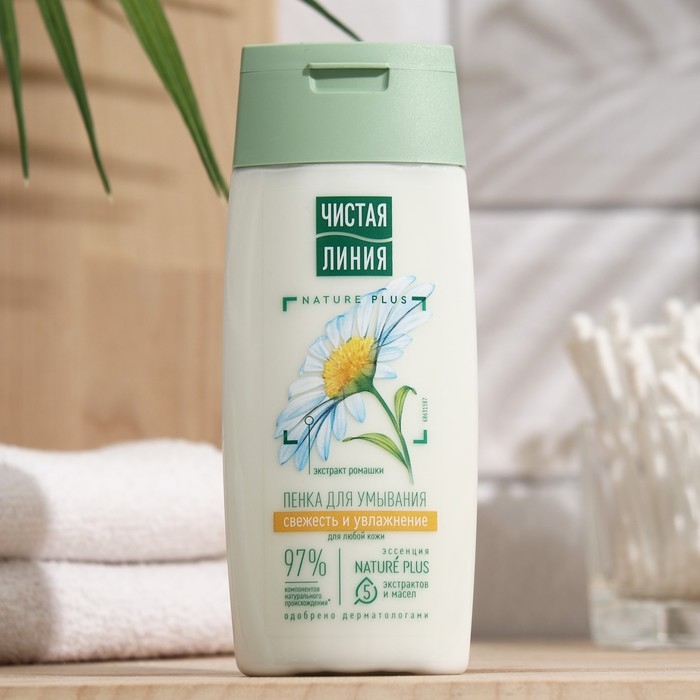 Пенка для умывания Чистая линия «Ромашка», 100 мл Пенка для умывания Чистая линия «Ромашка», 100 мл