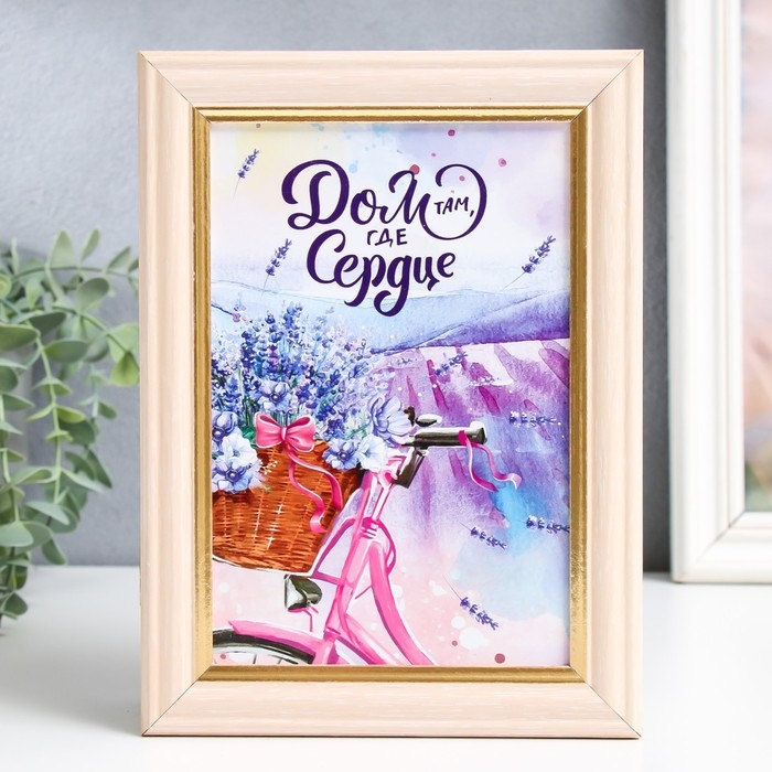 Ключница Ключница "Велосипед с лавандой" белый 15х21 см МИКС