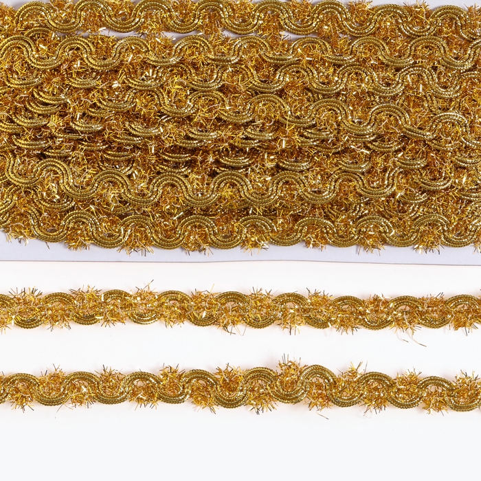 Тесьма золото 1,5 см, в рулоне 10 метров Тесьма золото 1,5 см, в рулоне 10 метров