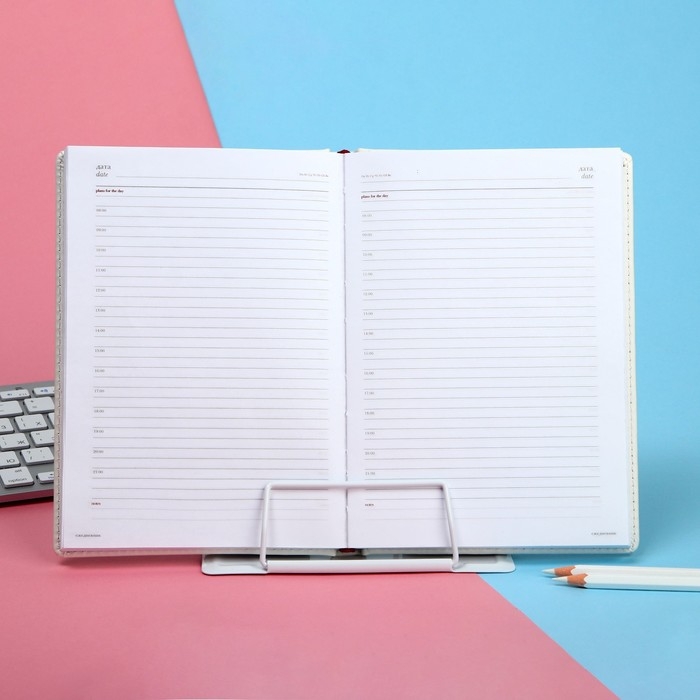 Подставка для книг Подставка для книг "Давай учиться вместе!", 15,2 х 18 см