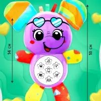 Музыкальная игрушка ZABIAKA &laquo;Любимый друг. Слоник&raquo;, песни, стихи, фразы