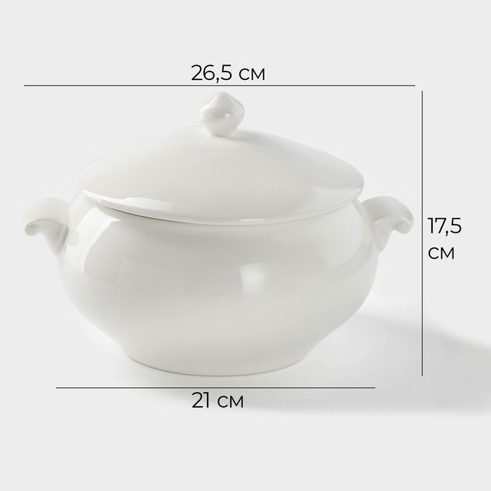 Супница Magistro «Бланш», 2 л, 26,5×21×17,5 см, цвет белый Супница Magistro «Бланш», 2 л, 26,5×21×17,5 см, цвет белый