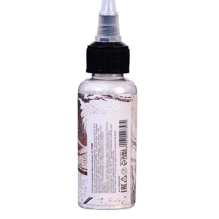 Глиттер, кандурин-распылитель "Белая звезда" фракция 15-75 &micro;m, 15 г