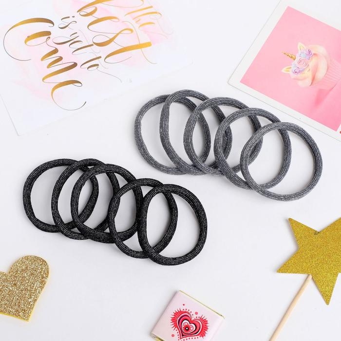 Резинка для волос Резинка для волос "Перелив" (набор 10 шт) 4,5 см, серый чёрный
