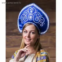 Кокошник «Жемчуг», атлас, цвет синий