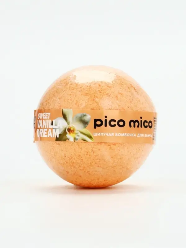 Бомбочка для ванны, 120 г, аромат сладкая ваниль, PICO MICO