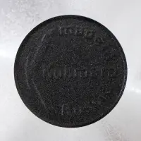 Сковорода KUKMARA Granit ultra original, d=24 см, съёмная ручка, антипригарное покрытие, литой алюминий, чёрная