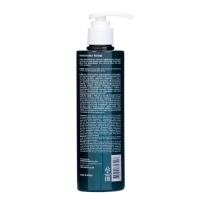 Увлажняющий шампунь для объема волос Wonder bubble shampoo, 250 мл
