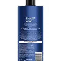 Шампунь-пилинг мужской "Клиар" для жирных у корней волос, 1000 мл Шампунь-пилинг мужской "Клиар" для жирных у корней волос, 1000 мл