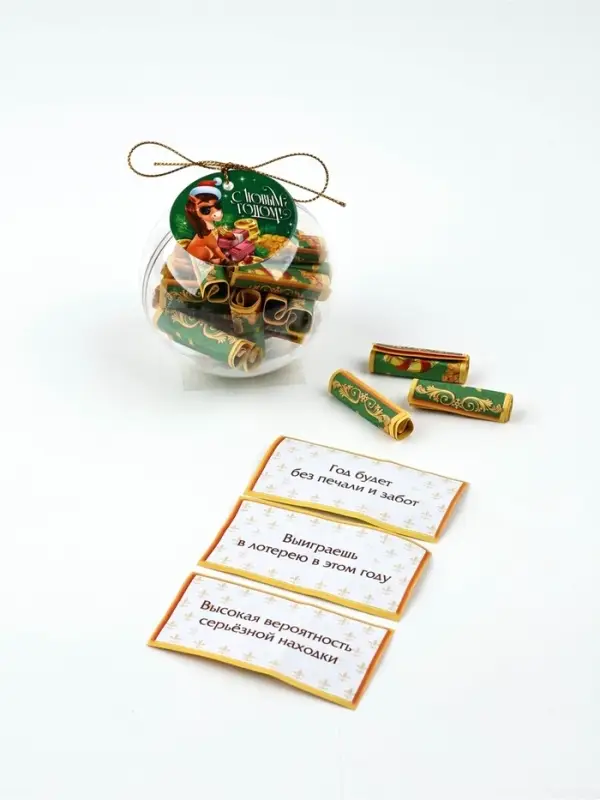 Подвеска ёлочная игрушка со свитками «2025», 30 свитков Подвеска ёлочная игрушка со свитками «2025», 30 свитков