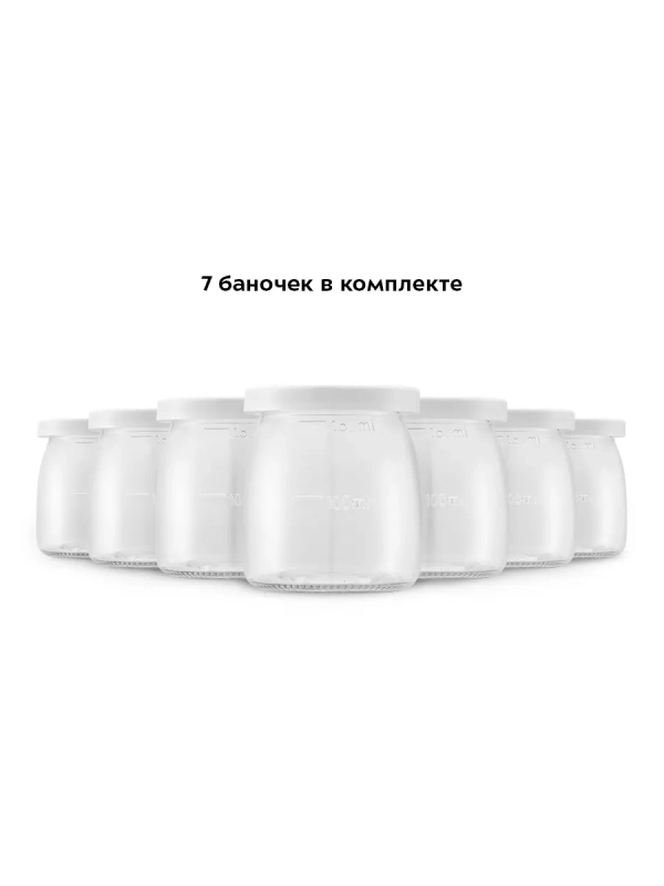 Йогуртница с баночками электрическая КТ-6363 - 20 Вт Йогуртница с баночками электрическая КТ-6363 - 20 Вт