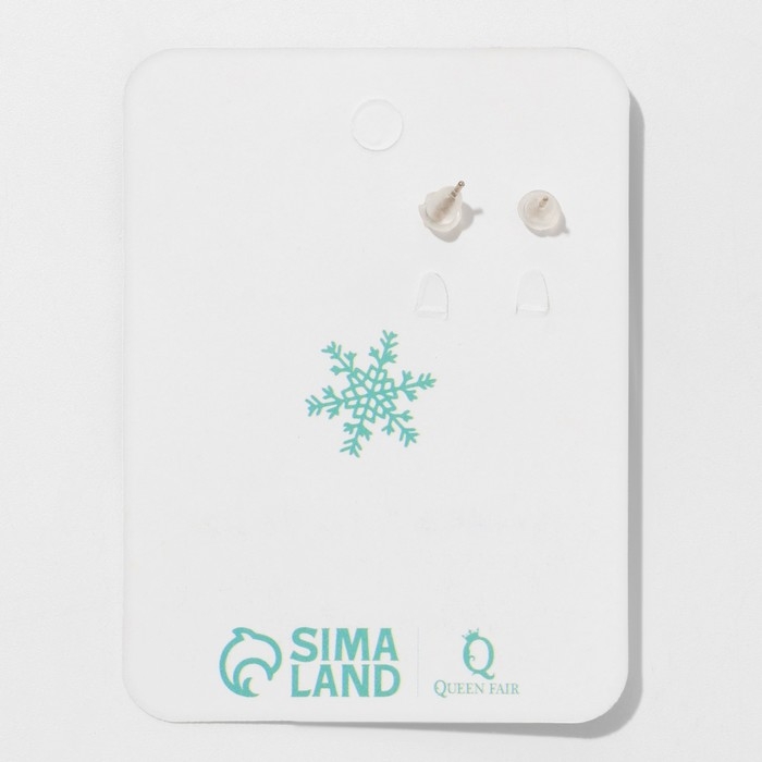 Новый год! Серьги «Новогодние» снежинки блестящие, цвет белый в золоте Новый год! Серьги «Новогодние» снежинки блестящие, цвет белый в золоте