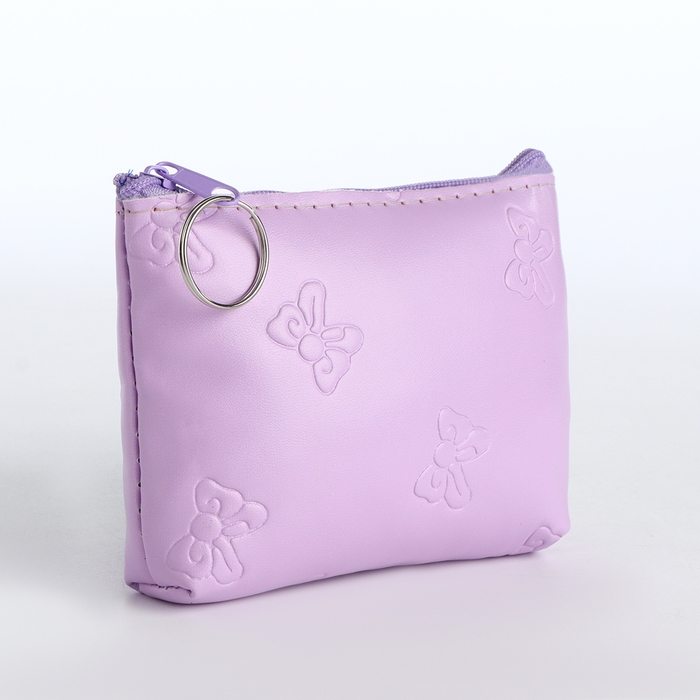 Кошелёк детский на молнии «Выбражулька», цвет МИКС