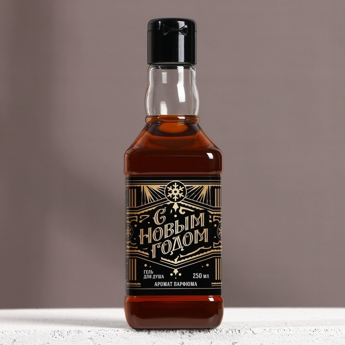 Гель для душа во флаконе виски «С Новым Годом», 250 мл, аромат парфюма, ЧИСТОЕ СЧАСТЬЕ Гель для душа во флаконе виски «С Новым Годом», 250 мл, аромат парфюма, ЧИСТОЕ СЧАСТЬЕ