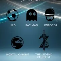 Игровая приставка Game-5, 8/16/32 бита, 4K, 64 ГБ, HDMI, microSD, 2 джойстика, чёрная