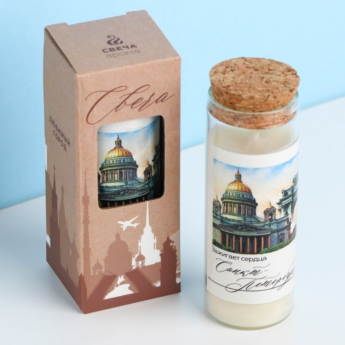 Свеча в колбе «Санкт-Петербург», 8 х 3 см Свеча в колбе «Санкт-Петербург», 8 х 3 см