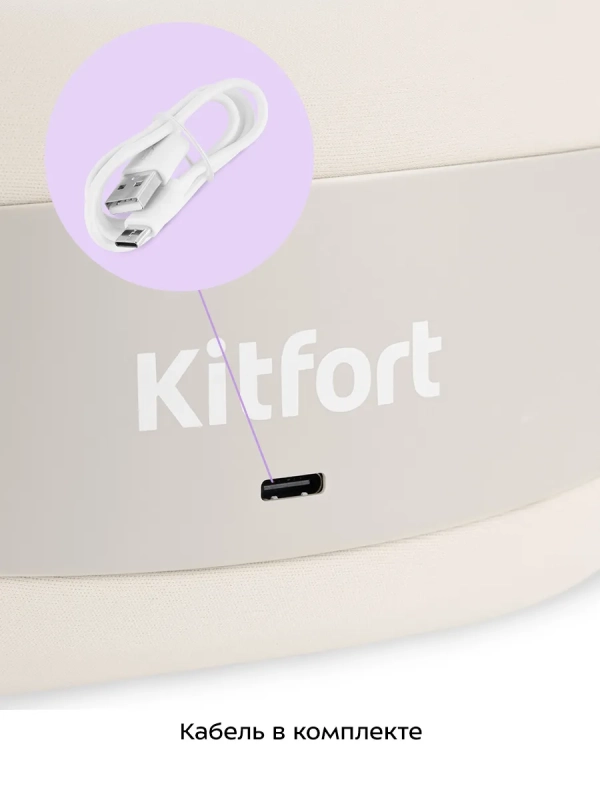 Массажер для шеи электрический КТ-5916 - 6 Вт Массажер для шеи электрический КТ-5916 - 6 Вт