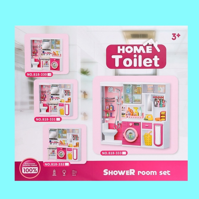 Набор мебели для кукол «Ванная комната», санузел, раковина, постирочная Набор мебели для кукол «Ванная комната», санузел, раковина, постирочная