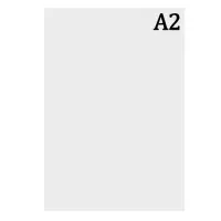 Ватман чертёжный А2, 160 г/м&sup2;